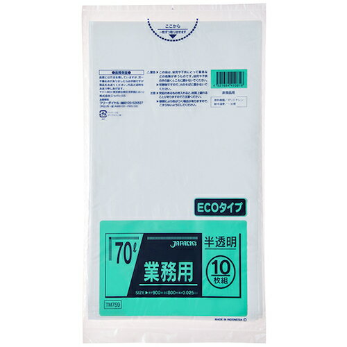 ѥåJAPACK'sˡ᥿۹ݥޡ70LȾƩ10硡0025mm֡TM759