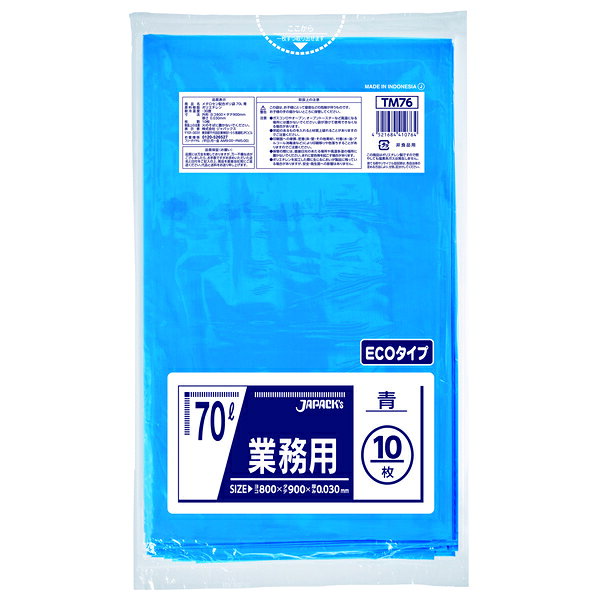 ●70Lのごみ箱に適した横800mmx縦900mm、厚み0.030mmのゴミ袋（ポリ袋）です。 ●ゴミ袋として、収納用など多目的に使えます。 ●低密度ポリエチレンにメタロセンを配合し、強度が大幅アップ。 ●ツルツルとした柔らかな材質で柔軟性に優れ、伸びに強く突起物にも強いゴミ袋（ポリ袋）です。 ●ビル清掃・外食産業・飲食店など幅広い場面で活用できます。 ●非食品用です。 ●商品サイズ： 横800mm x 縦900mm x 厚み0.030mm ●枚数： 10枚 ●色： 青 ●材質： ポリエチレン（LLDPE+メタロセン） ●形状： 平袋 【メーカー名】（株）ジャパックス 【メーカー品番】TM76