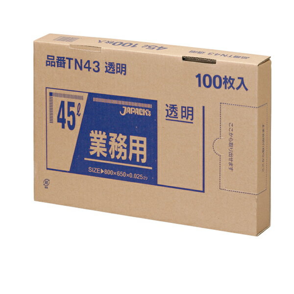 ����ѥå�����JAPACK's�ˡ���̳�ѥ���������� BOX������ 45L Ʃ�� 100�硡�����֡�TN43��