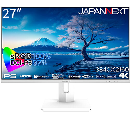 JAPANNEXT デスクワークモニター 4K・HDR対応 27インチ 65W給電 昇降式 【品番：JN-IPS27UHDR-C65W-HSP-W】