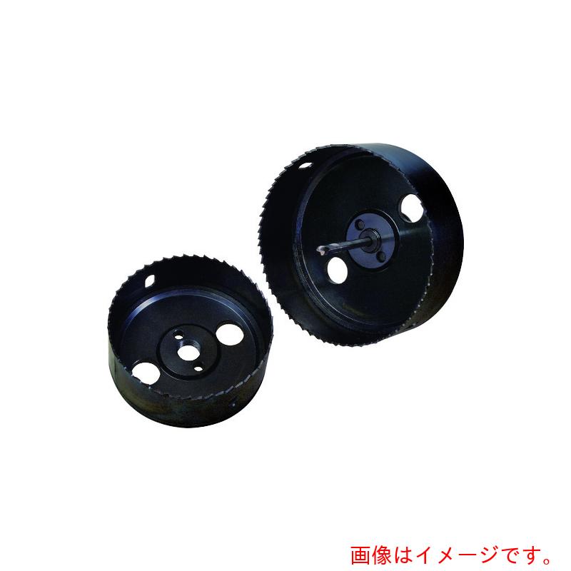 特長 ●ダウンライトホールソー専用ホールソーボディ Φ150mm ●電設用品 質量・質量単位 ●960.0g 【メーカー名】ジェフコム（株） 【メーカー品番】DDHB-150