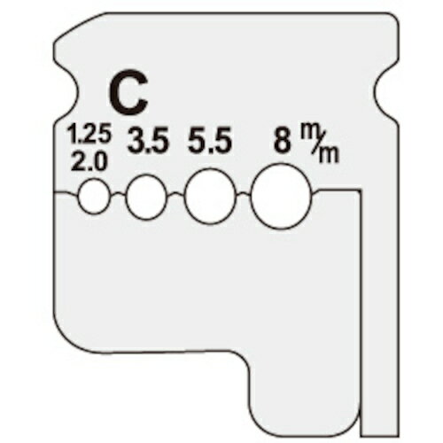 特長 ●DIV-208K専用替刃です。 仕様 ●適用ケーブル(mm2)：1.25、2.0、3.5、5.5、8.0 ●替刃 ●高品質ワイヤーストリッパー 質量・質量単位 ●15.0g 【メーカー名】ジェフコム（株） 【メーカー品番】DIV-208KP