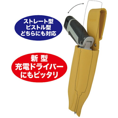 �����ե����JEFCOM�ˡ�DENSAN�����եȥץ�ۥ�����������֡�DPH-505H-BK��