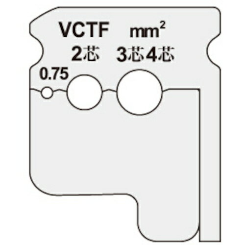 特長 ●DVC-075K専用替刃です。 ●替刃 質量・質量単位 ●15.0g 【メーカー名】ジェフコム（株） 【メーカー品番】DVC-075KP