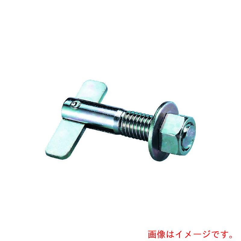 特長 ●中空構造壁用アンカー です。 ●電設用品 質量・質量単位 ●200.0g 【メーカー名】ジェフコム（株） 【メーカー品番】HC-850P