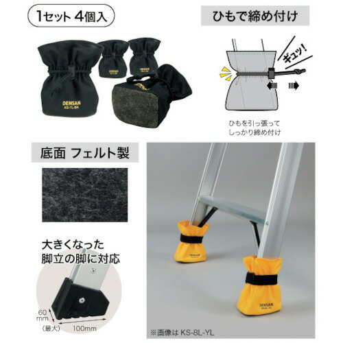 �����ե����JEFCOM�ˡ�JEFCOM�����㥿�ĥ��å����ʥ磻�ɥ����סˡ������֡�KS-7L-BK��