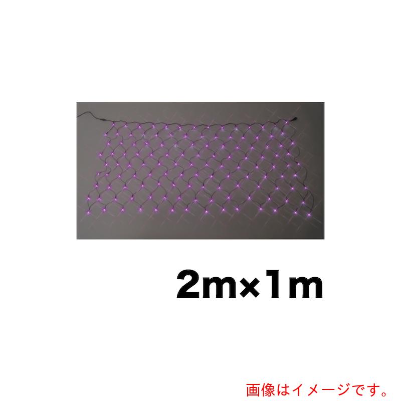ジェフコム（JEFCOM）　JEFCOM　LEDクロスネット　【品番：SJ-N10-VV】