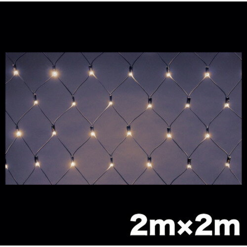 特長 ●耐候性・耐久性を強化したハイグレード仕様です。 ●屋外使用可の防雨型です。 ●AC100Vを安全な24Vへ変換します。 ●隣り合うLEDが交互に点滅します、コントローラーで点滅パターンを切替できます。 ●全LEDが連続点灯します、コントローラーの全点灯モードやAC-DC変換器で全点灯できます。 ●スマートジョイントバリュー(SJV)で誰でも簡単に容量計算ができます。 ●スマートジョイントバリューとは、組合せ計算用に設定された数値です。 ●電源や点灯パーツなど、イルミネーションの主要パーツに表記されています。 ●各パーツに設定されている「SJV」を、1回線あたりの合計値を最大「60」以内で組み合わせ可能です。 ●「SJV」は点灯パーツ全種と一部点灯制御パーツ(AC-DC変換器)に設定されています。 ●組み立てはコネクターを接続するだけ、結線等の加工は必要ありません。 ●コネクターは数種類あり、シリーズや接続位置によってコネクターの種類が変わりますが、パ—ツの選定段階で種類は絞られます。 ●屋外設置の場合は、自己融着テープでの防水処理をしてください。 ●電源パーツ、点灯制御パーツ、点灯パーツ、分岐・延長パーツ、430種を超える豊富なパーツから、思い描いたイメージを形にできる「組立式イルミネーション」です ●定番のLEDストリング・LEDクロスネット、季節感を演出するLEDホタルやLEDジョイントモチーフなど、多彩なイルミネーションパーツをラインナップしています 仕様 ●光源色：電球色・電球色 ●質量(g)：2100 ●LED数(個)：252 ●使用環境条件(℃)：-10〜40、常湿、屋外仕様、IP44 ●定格消費電力(全点灯時)(W)：21.4 ●SJV：27.1 ●駆動方式：AC-ACアダプタ方式 ●定格入力電圧(V)：AC24 ●LED間隔(cm)：約10 ●サイズ_長さ(m)：2 ●サイズ_幅(m)：2 ●LEDクロスネットNH(ニューハイグレードタイプ) ●優れた施工性、ネットタイプでかぶせるだけ ●四角形のネット形状で面積計算・設置が簡単 ●電圧降下による明るさの減衰を抑える回路設計 ●樹脂封入密閉構造により、水・湿気に強い(当社従来品比) ●カラー：単色4種・2色2種 ●交互点滅・全点灯 ●最大接続数：3面(2m×1m)2面(2m×2m)SJV合計60以下(PAD-60VA-A使用時) ●組立式SJ-NHシリーズ ●LEDルミネーション概要 ●SJV最大60まで接続可能 ●組み立てが簡単な接続コネクタ ●430種を超える豊富なバリエーション 質量・質量単位 ●2.1kg 【メーカー名】ジェフコム（株） 【メーカー品番】SJ-NH20-LL