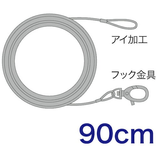 【メール便対応】ジェフコム（JEFCOM）　JEFCOM　設置用取付部材　【品番：STM-WR090F】