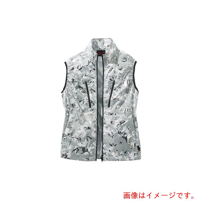 自重堂　空調服ベストシャイニーシルバーカモフラ　【品番：54060-162-EL】