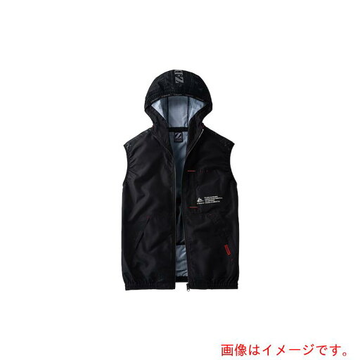 自重堂 空調服ベスト ブラツク S 【品番:74250-044-S】 自重堂 空調服ベスト ブラツク S 【品番:74250-044-S】