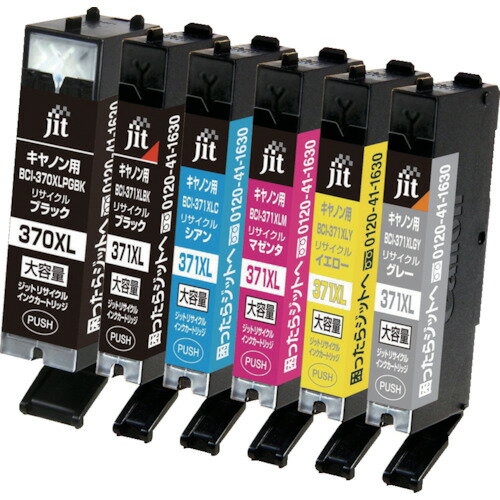 Refill Ink - ジット（jit）　キヤノン　BCI−371XL＋370XL／6MP対応　ジットリサイクルインク　JIT−AC3703716PXL　6色入り（大容量）　【品番：JIT-AC3703716PXL】