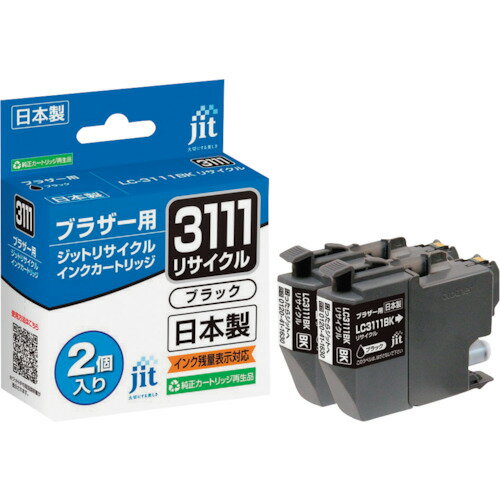 ���åȡ�jit�ˡ��֥饶����LC3111BK��2PK�б������åȥꥵ�����륤�󥯡�JIT��B3111B2P���֥�å��������֡�JIT-B3111B2P��