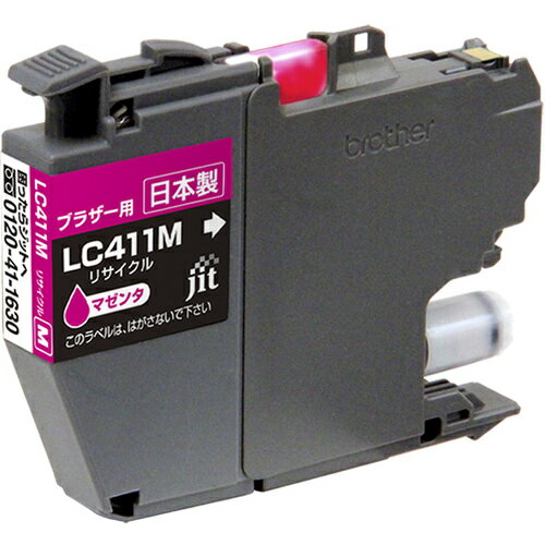 特長 ●高品質の日本製です。 ●使用済み純正インクカートリッジを回収洗浄し、そこに自社で開発したインクを再充填しました。 仕様 ●インク色：マゼンタ ●適合プリンタ：DCP-J928N-W / DCP-J928N-WB / DCP-J528...