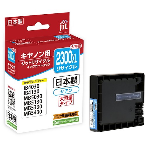 ���åȡ�jit�ˡ�����Υ�PGI−2300XLC�б������åȥꥵ�����륤�󥯡�JIT−C2300CXL�������󡡡����֡�JIT-C23...