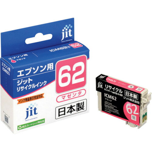 Refill Ink - ジット（jit）　エプソン　ICM62対応　ジットリサイクルインク　JIT−E62M　マゼンタ　【品番：JIT-E62M】