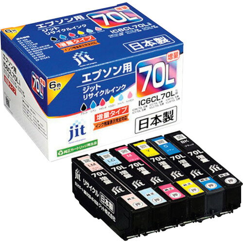 特長 ●高品質の日本製です。 ●1個あたりエプソンのインクカートリッジで約110gのCO2の抑制が見込めます。 用途 ●プリンタ用インクカートリッジ。 仕様 ●インク色：6色入り ●適合プリンタ：EP-306 / EP-706A / EP-775A / EP-775AW / EP-776A / EP-805A / EP-805AR / EP-805AW / EP-806AB / EP-806AR / EP-806AW / EP-905A / EP-905F / EP-906F / EP-976A3 ●適合純正品番：IC6CL70L ●使用済み純正インクカートリッジを回収洗浄し、そこに自社で開発したインクを再充填 質量・質量単位 ●190.0g 【メーカー名】ジット（株） 【メーカー品番】JIT-E70L6P