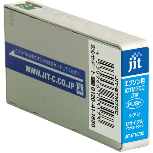 ���åȡ�jit�ˡ����󥯥����ȥ�å������ץ���SC9C70�б������åȥꥵ�����륤�󥯡�JIT��ESC9C70�������󡡡����֡�JIT-ETM70C��