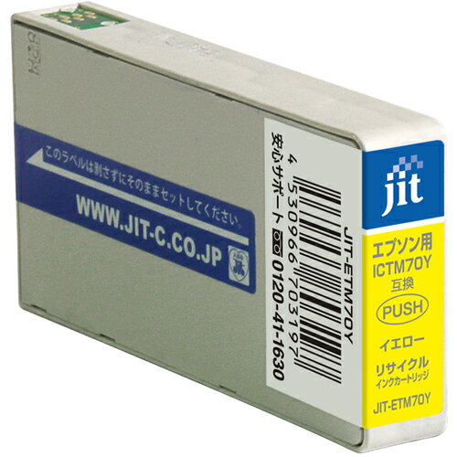 ���åȡ�jit�ˡ����󥯥����ȥ�å������ץ���SC9Y70�б������åȥꥵ�����륤�󥯡�JIT��ESC9Y70�����������������֡�JIT-ETM70Y��