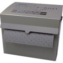 JOHNAN 油吸収材 アブラトール ディスペンサーボックス入り (1個入) 【品番:PCAR-40D】