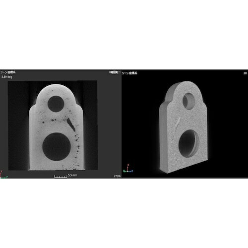 ���������������JOHNAN���ⴶ�٥ޥ������ե�������X��CT���֡������֡�SCANXMATE-S90R��