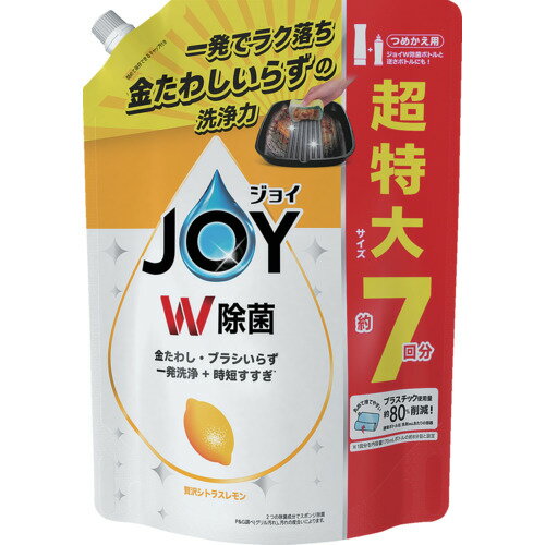 P＆Gジャパン ジョイ W除菌 食器用洗剤 レモン 詰め替え 超特大 910ml 【品番：402338】