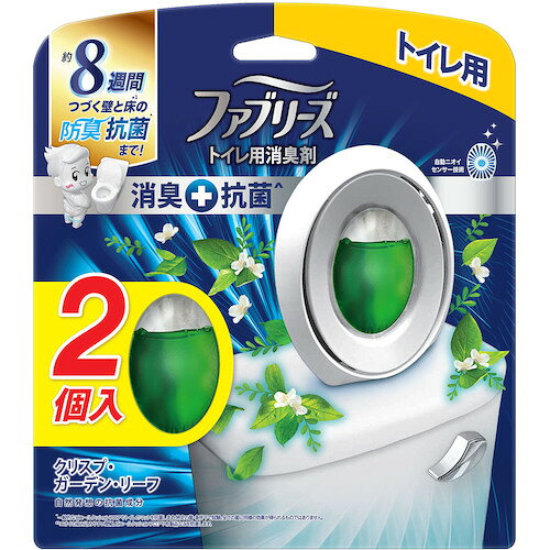 P＆Gジャパン　ファブリーズ　消臭＋抗菌　トイレ用　クリスプ・ガーデン・リーフ　6．3ml×2個　【品番：414297】