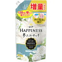 P&Gジャパン 柔軟剤 レノア ハピネス 夢ふわタッチ ホワイトティー 詰め替え用 500ml 【品番:427265】