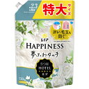 P&Gジャパン 柔軟剤 レノア ハピネス 夢ふわタッチ ホワイトティー 詰め替え用 特大サイズ 720ml 【品番:427271】