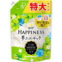 P&Gジャパン 柔軟剤 レノア ハピネス 夢ふわタッチ シャインマスカット 詰め替え用 特大サイズ 720ml 【品番:427274】