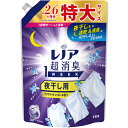 P&Gジャパン 柔軟剤 レノア 超消臭1WEEK 夜干し用 アクアナイトシャボン 詰め替え 特大 840ml 【品番:427292】