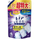 P&Gジャパン 柔軟剤 レノア 超消臭1WEEK 夜干し用 アクアナイトシャボン 詰め替え 超特大 1510ml 【品番:427298】