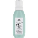 P&Gジャパン 柔軟剤 レノア リセット セラム ミネラルジャスミン 本体 500ml 【品番:427301】