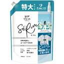 P&Gジャパン 柔軟剤 レノア リセット セラム ミネラルジャスミン 詰め替え 特大 750ml 【品番:427304】