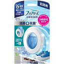 P&Gジャパン 消臭芳香剤 ファブリーズ 玄関用 消臭+抗菌 フレンチリネン&ソープ 詰め替え入り本体ケース 7ml 【品番:427341】