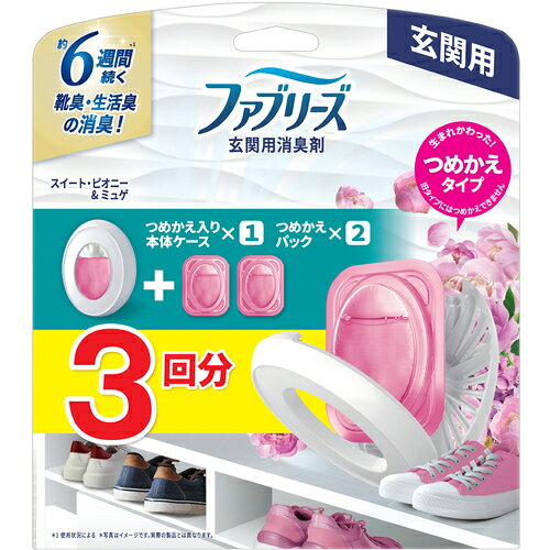 特長 ●圧倒的なマーケティング力があるファブリーズだからこそ使用習慣を変えられる。 用途 ●部屋用芳香・消臭剤。 ●約6週間(※1)続く ●靴臭・生活臭の消臭 ●スイート・ピオニー&ミュゲの香り※1…使用状況による 質量・質量単位 ●89.0g 【メーカー名】P＆Gジャパン（同） 【メーカー品番】427343