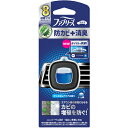 P&Gジャパン 消臭芳香剤 ファブリーズ 車用 イージークリップ 防カビ+消臭 クリスタルアクア 2.5ml 【品番:427351】