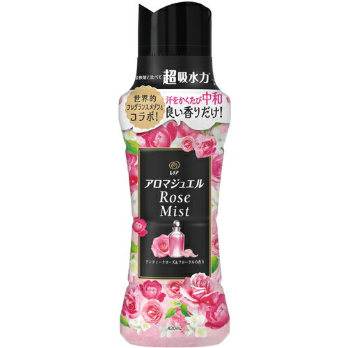 P＆Gジャパン 柔軟剤 レノア アロマジュエル Rose Mist 香り付けビーズ アンティークローズ＆フローラルの香り 本体 420ml 【品番：434673】
