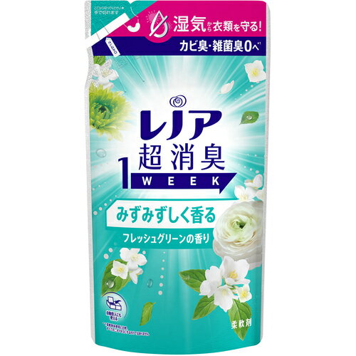 P＆Gジャパン　柔軟剤　レノア　超消臭1WEEK　　みずみずしく香るフレッシュグリーンの香り　詰め替え..