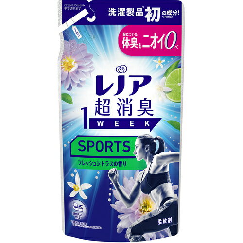 P＆Gジャパン　柔軟剤　レノア　超消臭1WEEK　　SPORTS　フレッシュシトラスの香り　詰め替え　340ml　【品番：434697】