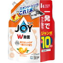 P&Gジャパン 食器用洗剤 ジョイ W除菌 贅沢シトラスオレンジの香り 詰め替え ジャンボ 1300ml 【品番:434715】