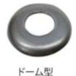 特長 ●シーリングパッキンとの組み合わせで座金下面と上面の密封が可能。 ●1箱あたり座金1000枚入 質量・質量単位 ●399.0g 【メーカー名】日本パワーファスニング（株） 【メーカー品番】SZDM4