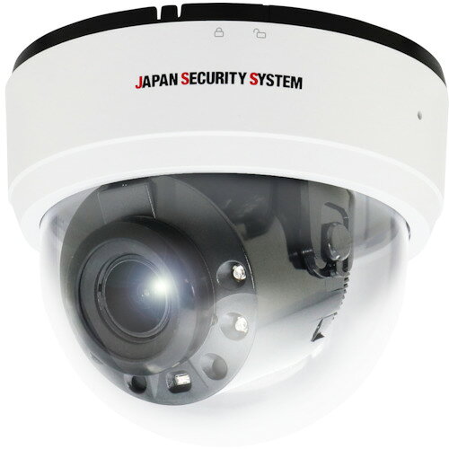 ★ジャパン・セキュリティシステム　JSS　アナログHD対応5メガピクセル　屋内ワンケ...