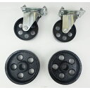 JTC Auto Tools キャスター4個セット 【品番:JTC1009C-4】
