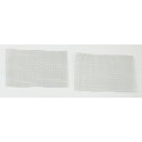 JTC Auto Tools ステンレスワイヤーメッシュ 2枚入り 【品番:JTC2572-P6】