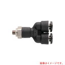 潤工社(Junkosha) ワンタッチ継手Mシリーズ メールYコネクター 4mm M5 【品番:PYCM-4-M5-PM】