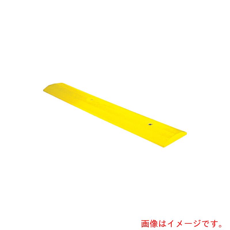 【別途送料あり】Justrite　CHECKERS　スピードバンプス　　2448MM　【品番：SB9S】