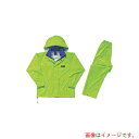カジメイク オールマインドスーツ Fグリーン L 【品番:3250-95-L】