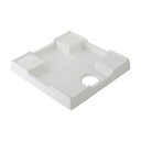 カクダイ 洗濯機用防水パン ホワイト 【品番:426-420-W】