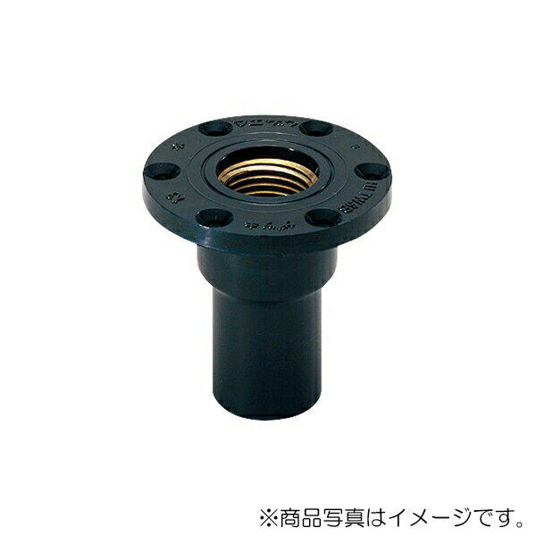 【メール便対応】カクダイ　樹脂製ユニット取出し金具　【品番：6458-13X16】